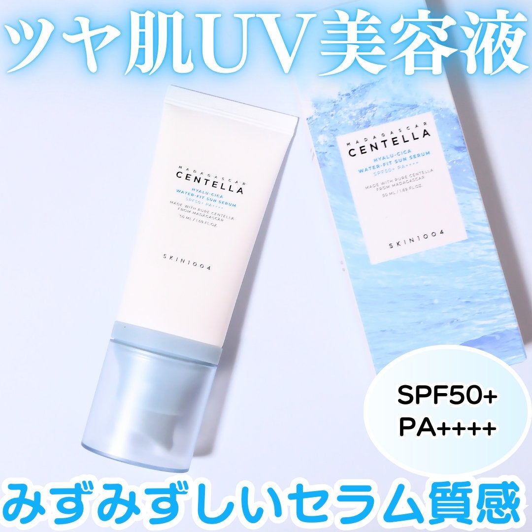 ヒアルーシカ ウォーターフィット サンセラム/SKIN1004/日焼け止めローションを使ったクチコミ(1枚目)