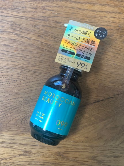 ディープモイスト ヘアオイル/モロッカンビューティ/ヘアオイルを使ったクチコミ(1枚目)
