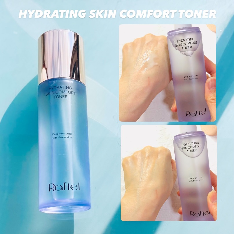 インテンシブ PM10 セラム/Raftel/美容液を使ったクチコミ（2枚目）