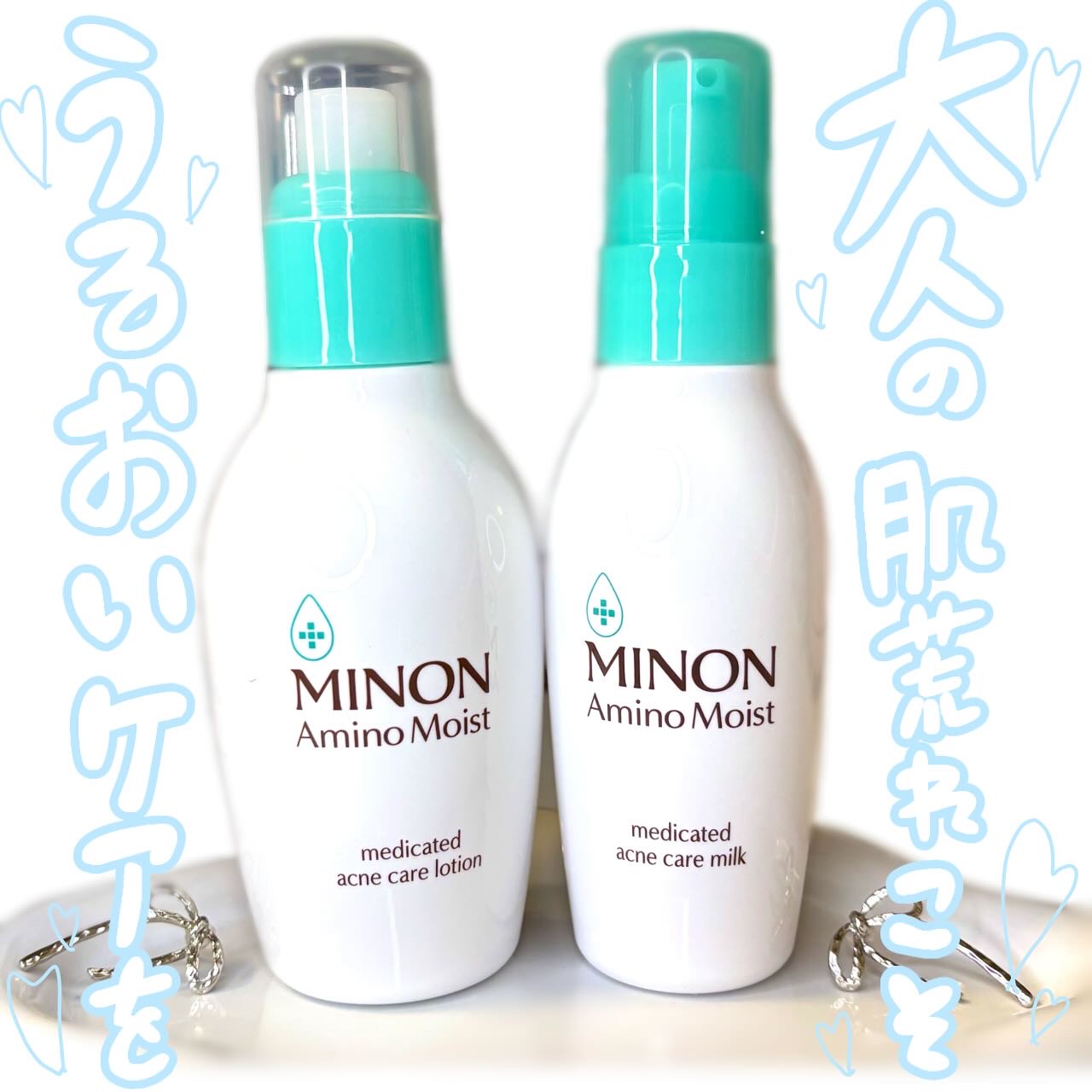 ミノン アミノモイスト 薬用アクネケア ローション/ミノン/化粧水を使ったクチコミ（1枚目）