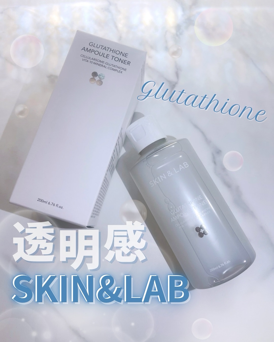 グルタチオンアンプルトナー/SKIN&LAB/化粧水を使ったクチコミ（1枚目）
