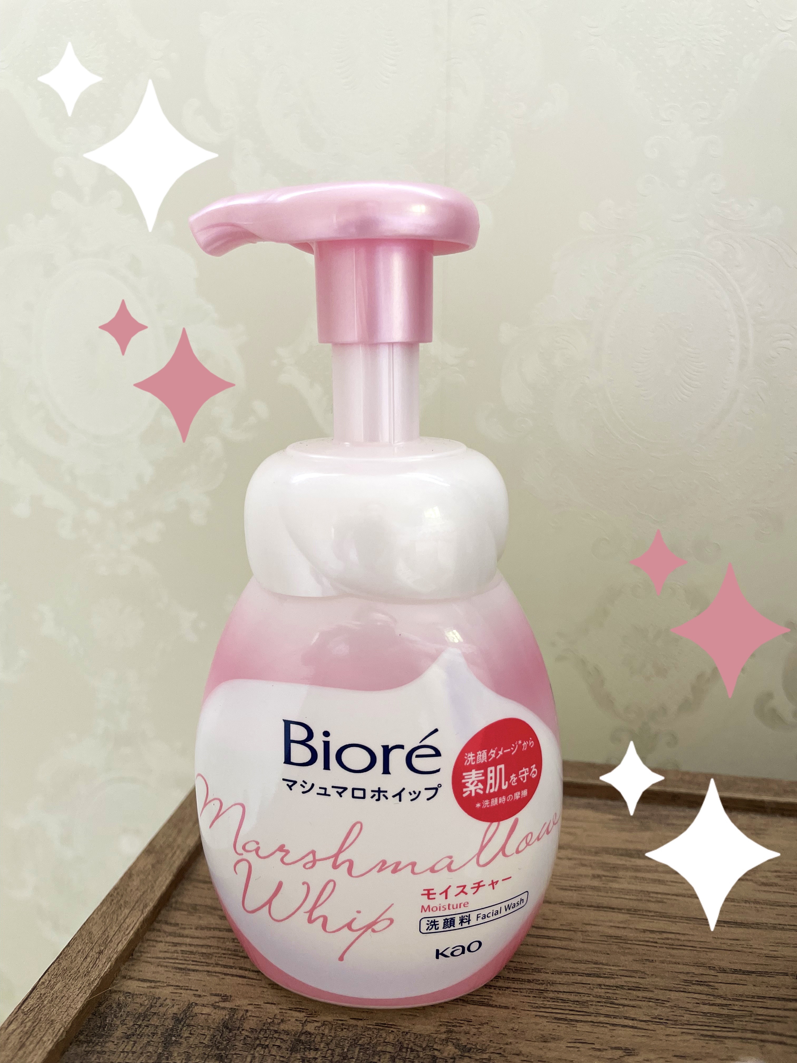 マシュマロホイップ モイスチャー/ビオレ/泡洗顔を使ったクチコミ（1枚目）