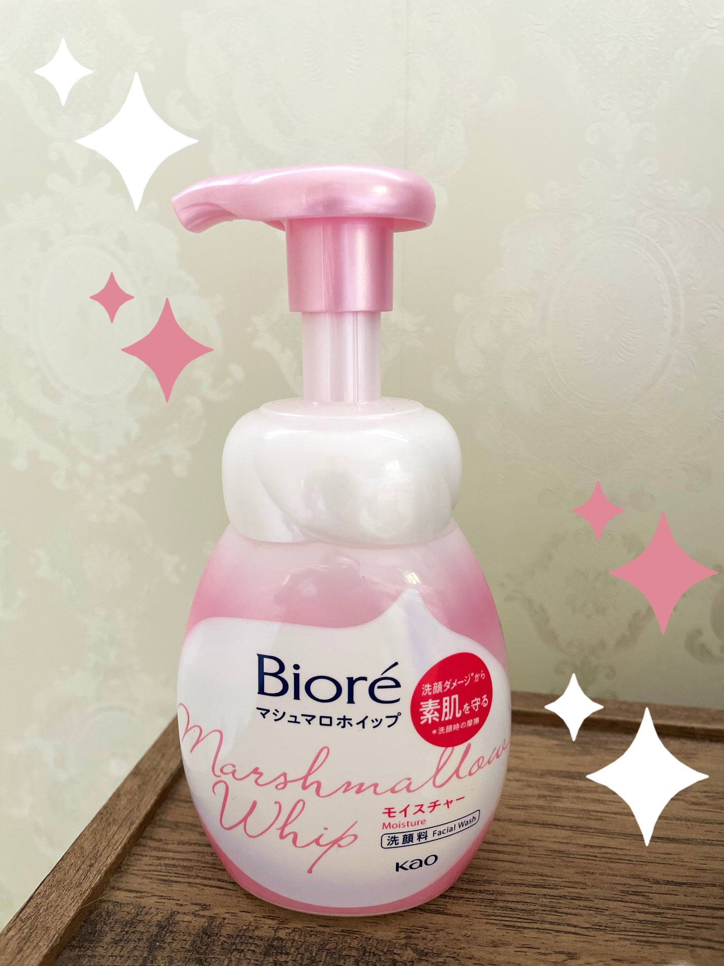 マシュマロホイップ モイスチャー/ビオレ/泡洗顔を使ったクチコミ(1枚目)