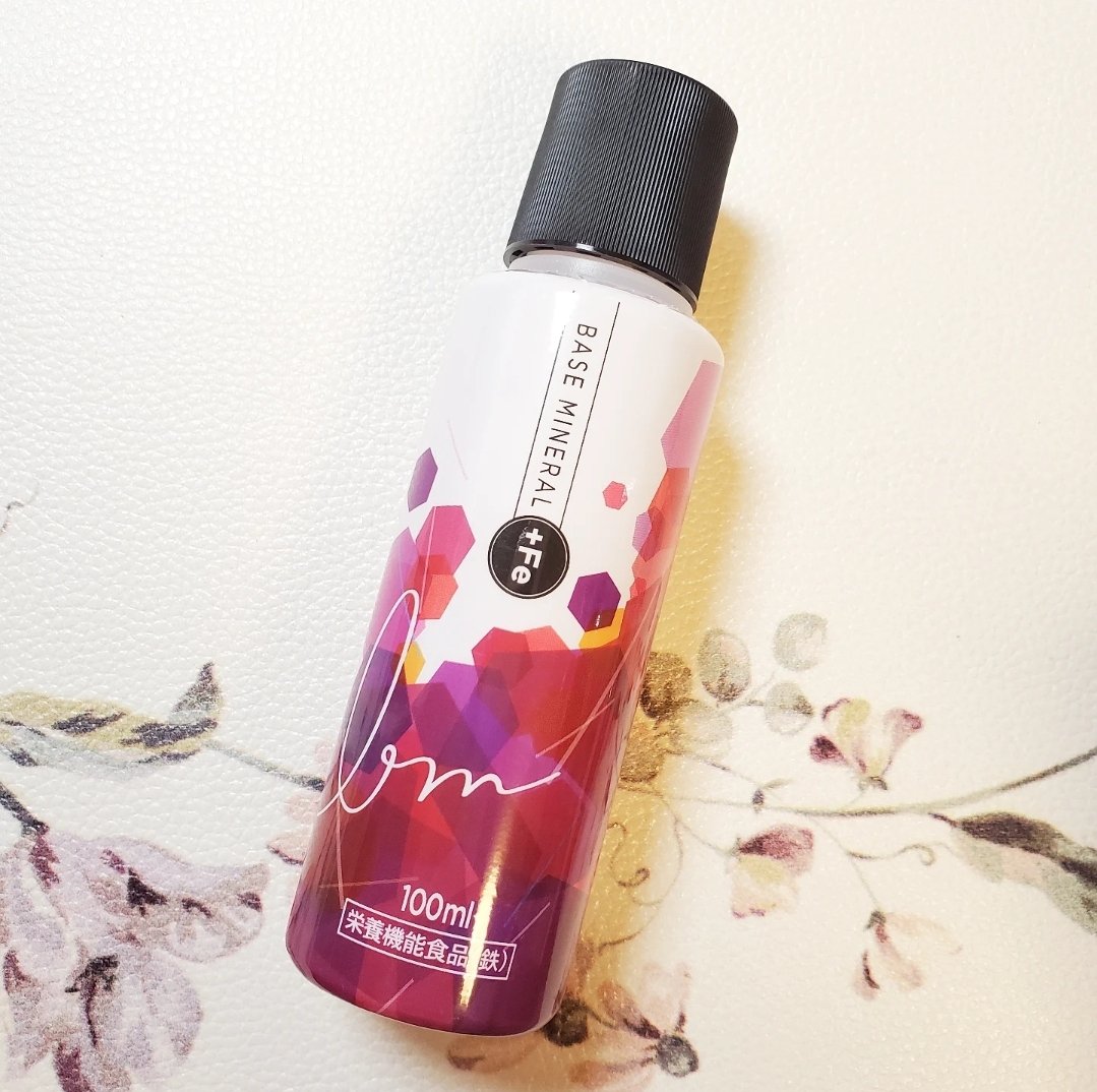 ベースミネラル+Fe/ベースミネラル+Fe/健康サプリメントを使ったクチコミ（1枚目）