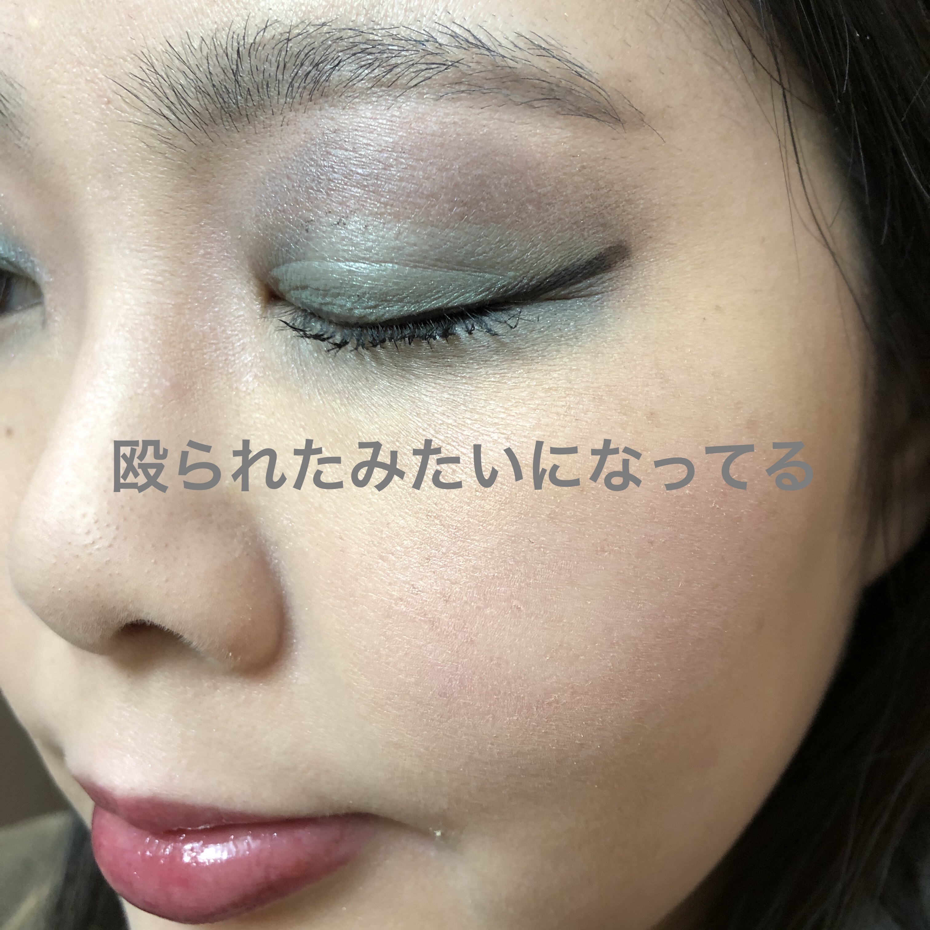 ジェリー ティント リップカラー/REVLON/リップティントを使ったクチコミ（3枚目）