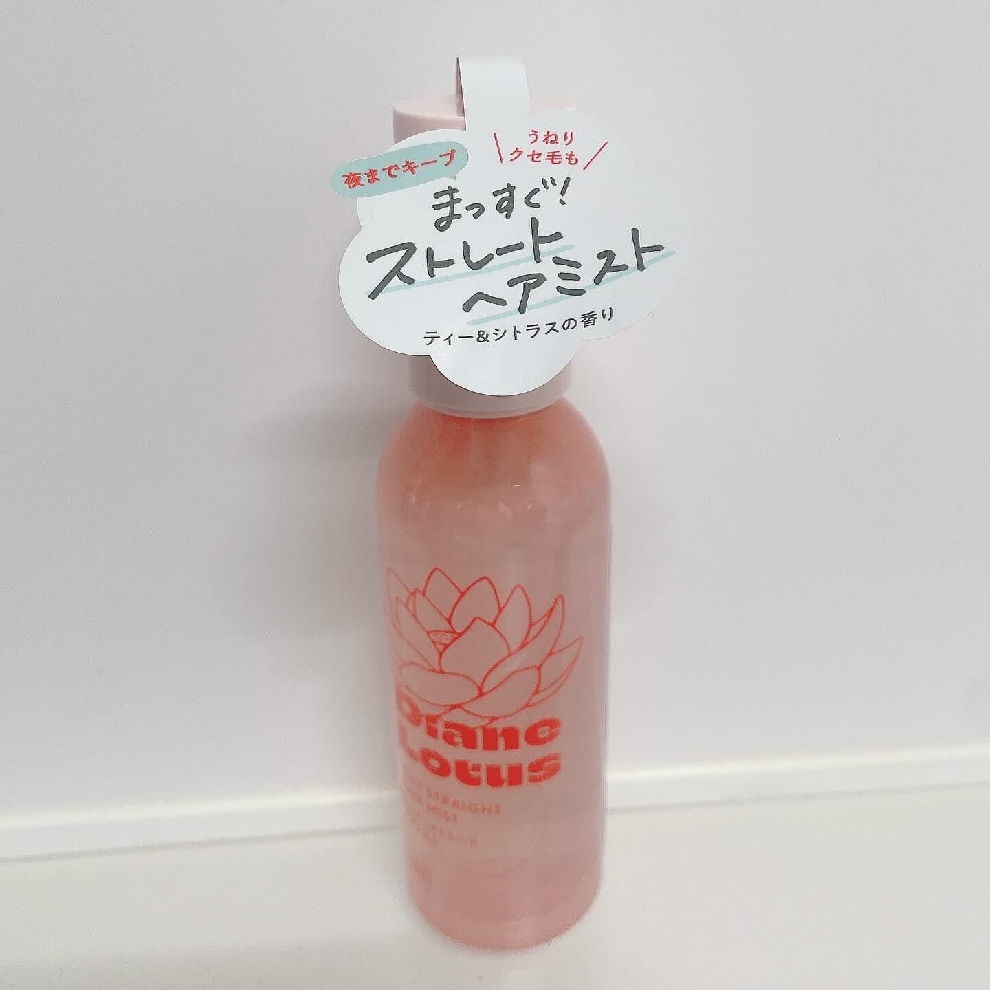 ロータス ワンデーストレート ヘアミスト ティー＆シトラスの香り/ダイアン/ヘアミストを使ったクチコミ（3枚目）