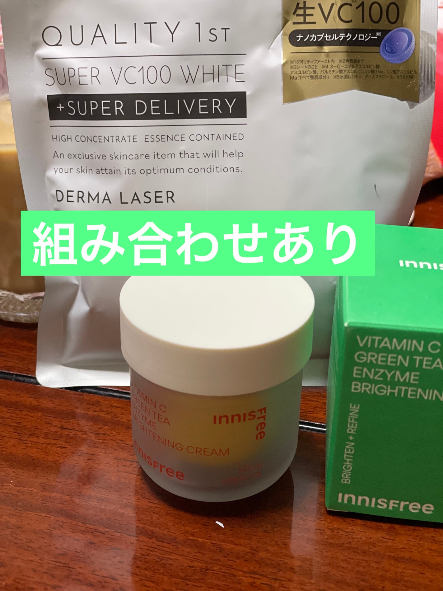 豆腐メンタルこむぎ on LIPS 「#イニスフリー#タイアップ商品#提供混合肌<乾燥肌な私です。M..」(2枚目)