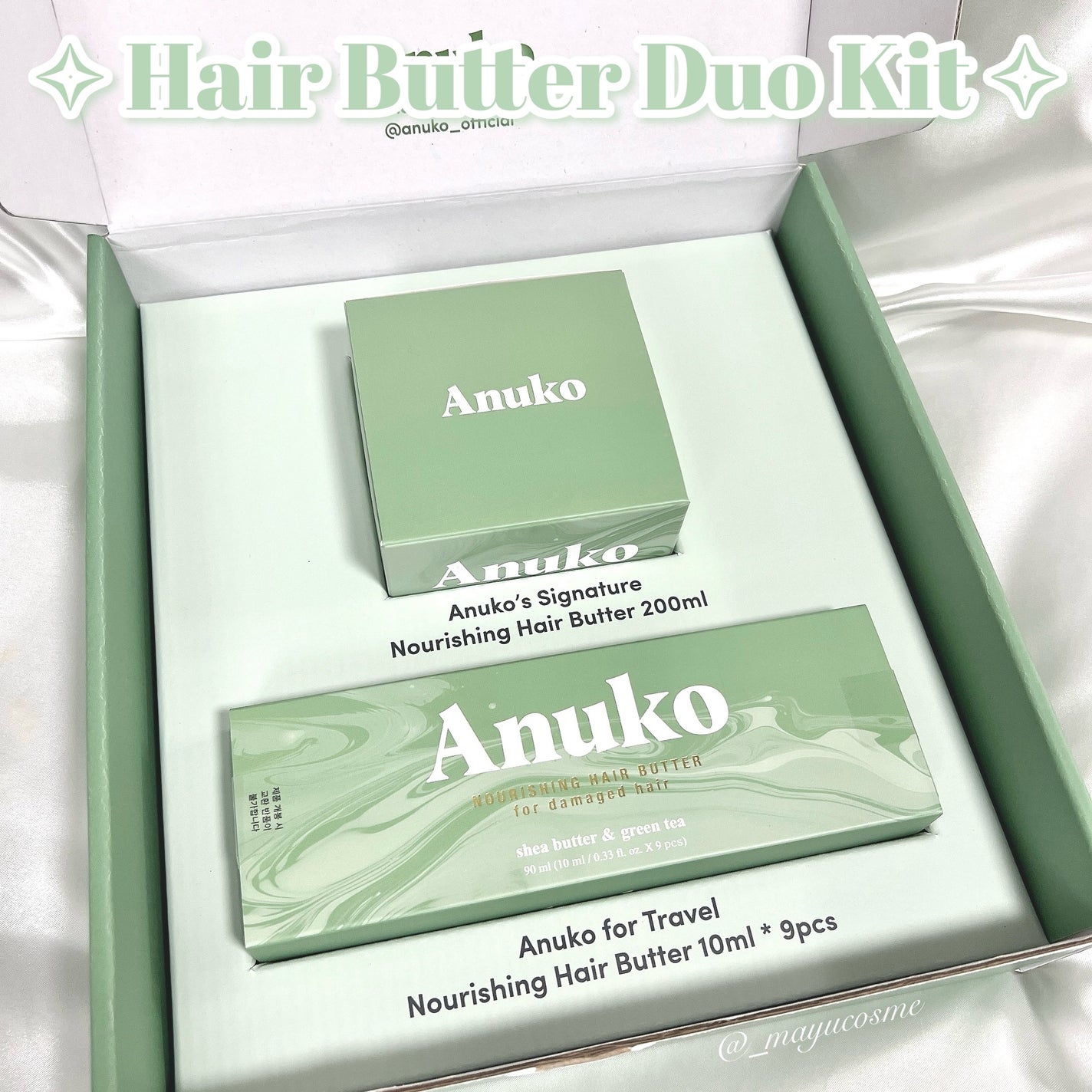 ナーリッシング ヘアバター/Anuko/洗い流すヘアトリートメントを使ったクチコミ(2枚目)