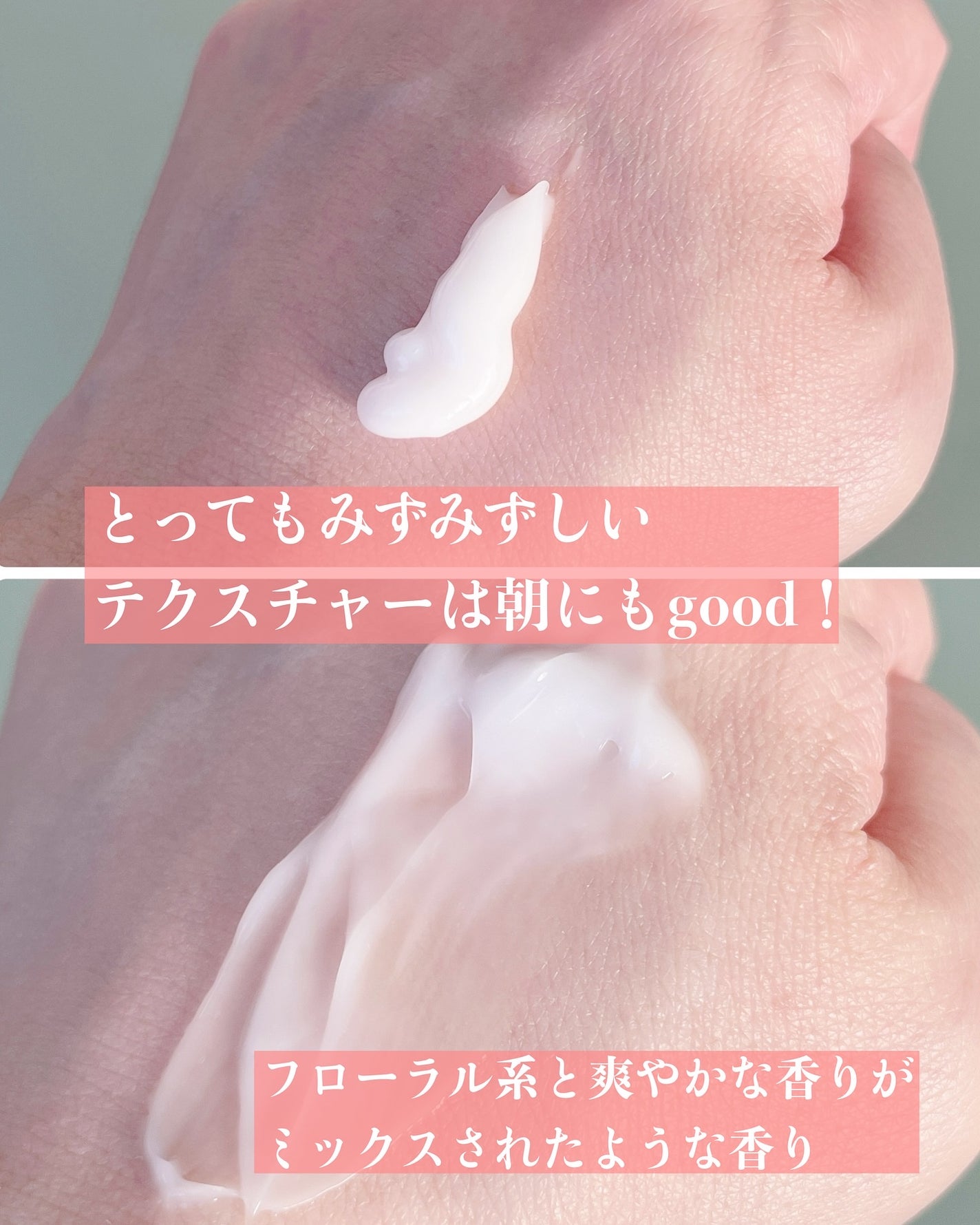 セルターンクリーム 100ml/リリーイブ/フェイスクリームを使ったクチコミ(3枚目)