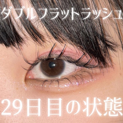 リキッド グリッター シャドウ 07 ミスティックムーン(MYSTIC MOON)/rom&nd/グリッターの画像