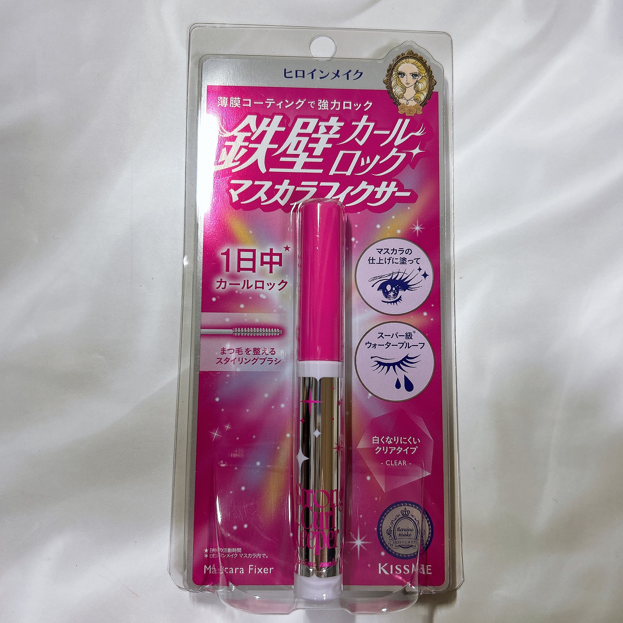 ストロング カールキーパー WP/ヒロインメイク/マスカラトップコートを使ったクチコミ（2枚目）