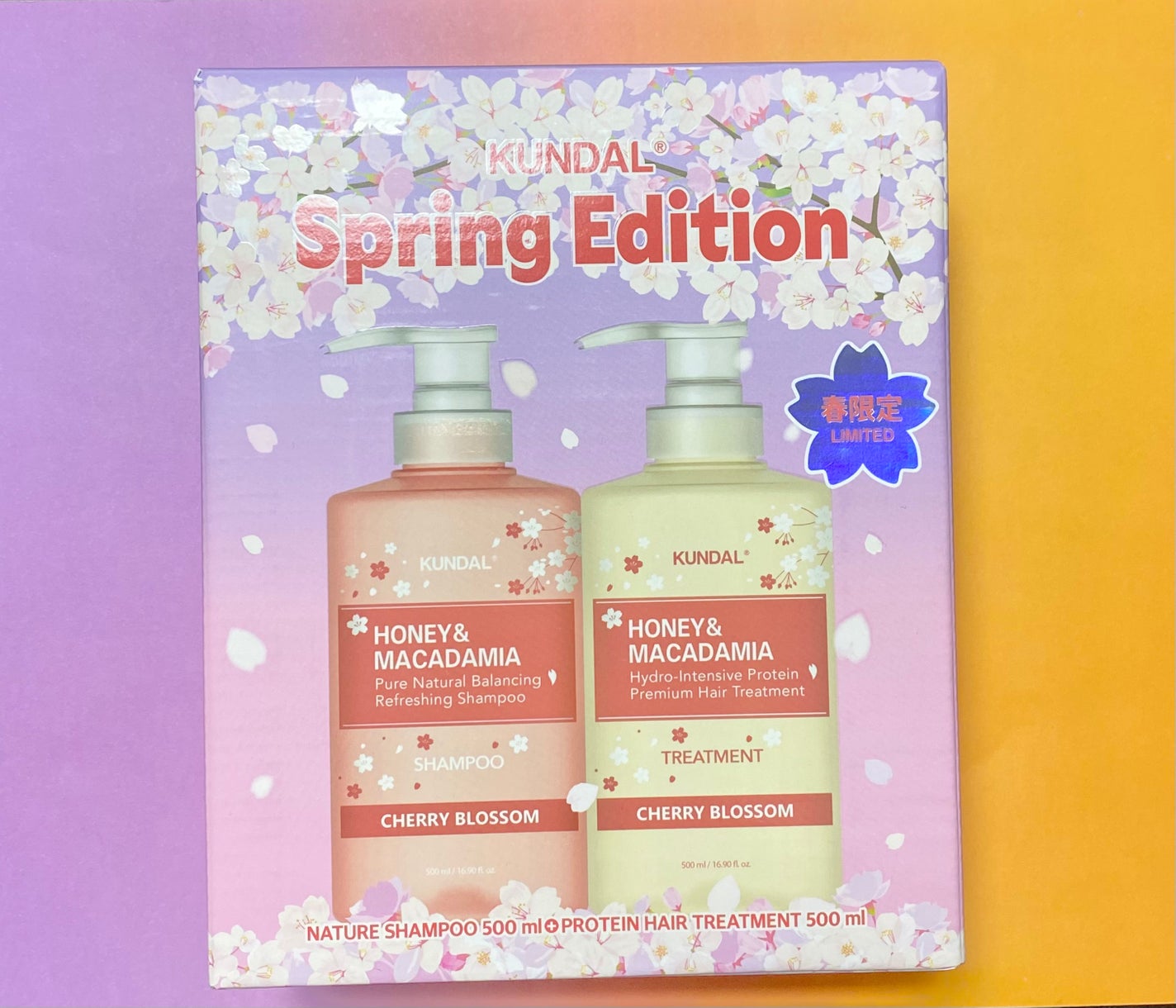 プレミアムヘアケア スペシャルセット スプリングエディション シャンプー&トリートメント/KUNDAL/市販シャンプーを使ったクチコミ(1枚目)