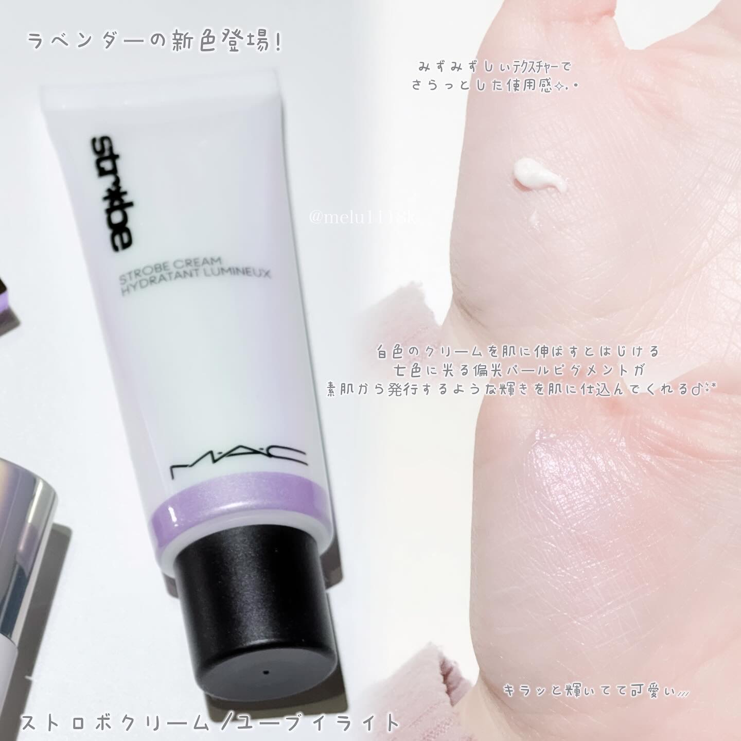 スタジオ フィックス プロ セット ブラー プレスト パウダー デュオ/M・A・C/プレストパウダーを使ったクチコミ（3枚目）