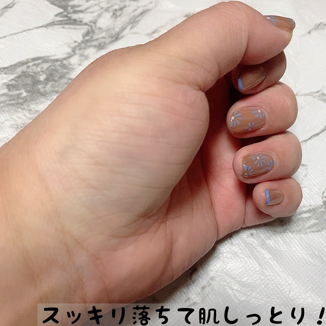 メルティングエアバブルクレンザー/17Hours/その他洗顔料を使ったクチコミ(5枚目)