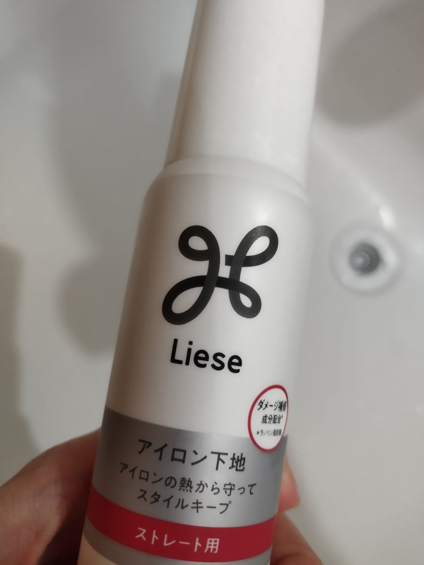 リーゼ アイロン下地 ストレート用/リーゼ/プレスタイリング・寝ぐせ直しを使ったクチコミ(1枚目)