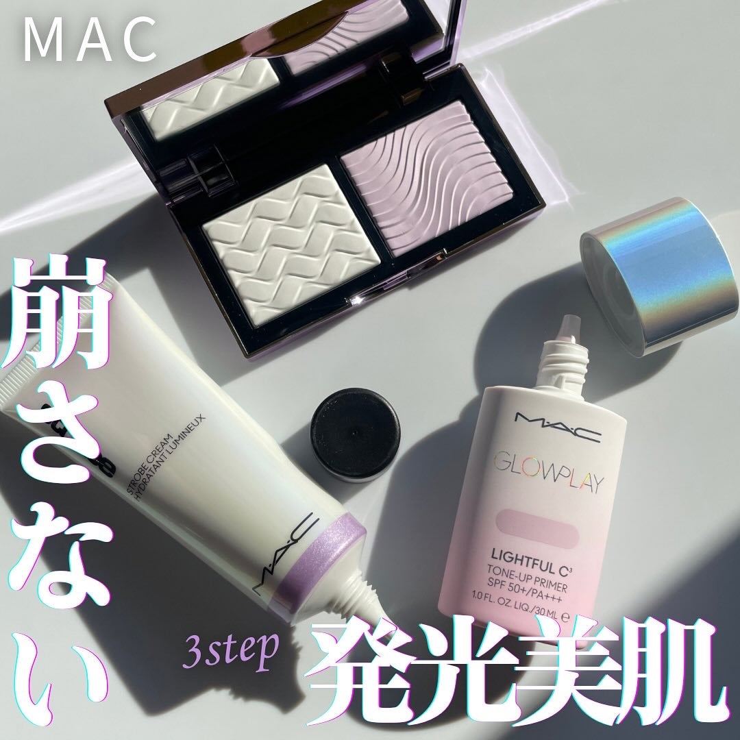 スタジオ フィックス プロ セット ブラー プレスト パウダー デュオ/M・A・C/プレストパウダーを使ったクチコミ(1枚目)