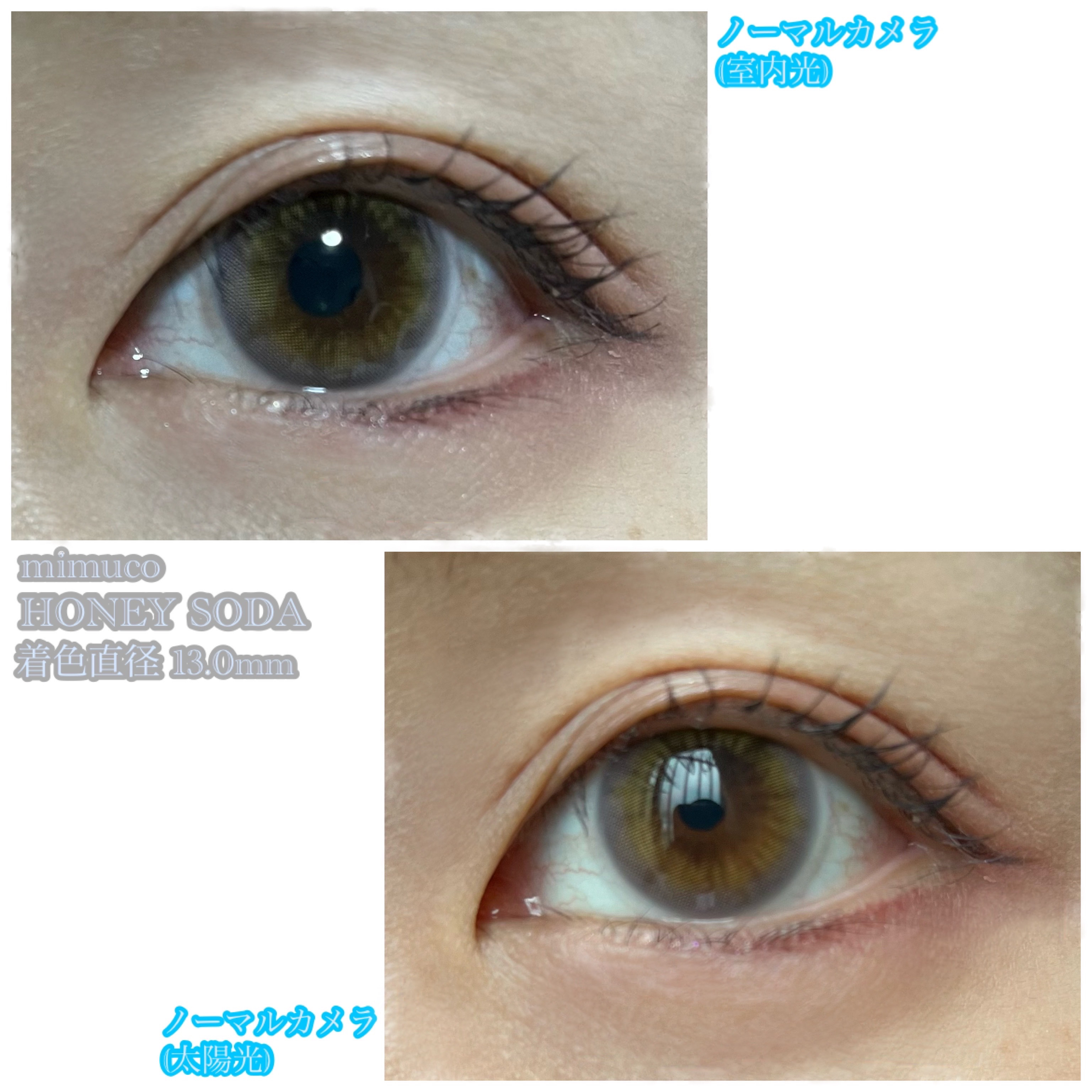 mimuco 1day/mimuco/ワンデー（１DAY）カラコンを使ったクチコミ（2枚目）