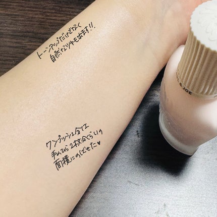 プロテクティング プライマー/PAUL & JOE BEAUTE/化粧下地を使ったクチコミ(6枚目)