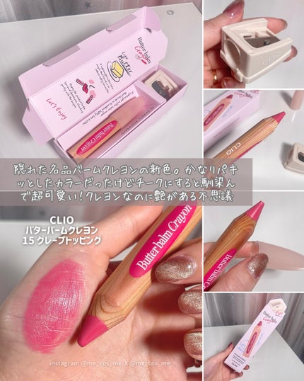 カールフィックスマスカラ/ETUDE/マスカラを使ったクチコミ(6枚目)