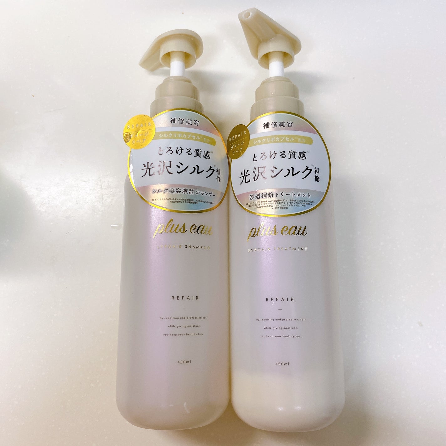 オイルトリートメント #EXヘアオイル/ルシードエル/ヘアオイルを使ったクチコミ(5枚目)