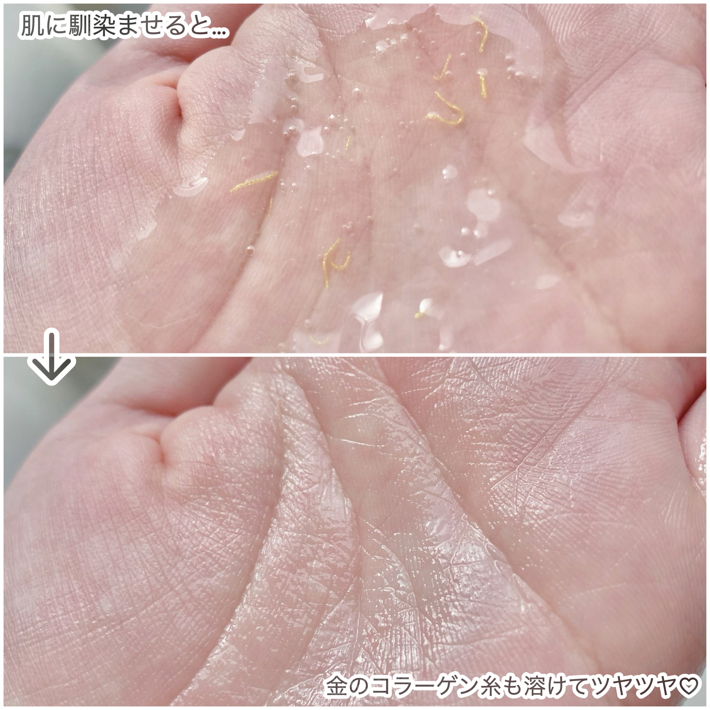 シルクペプチドインテンシブリフティングアンプル/SUNGBOON EDITOR（成分エディター）/美容液を使ったクチコミ（2枚目）