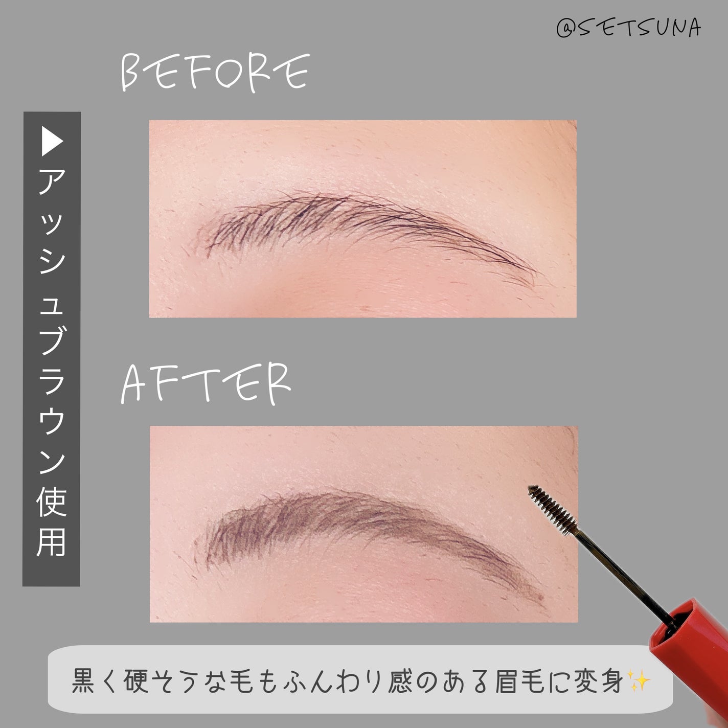 ãã£ã«ã çã«ã©ãŒ/ããžã£ãŽã¥/çãã¹ã«ã©ã䜿ã£ãã¯ãã³ãïŒ3æç®ïŒ