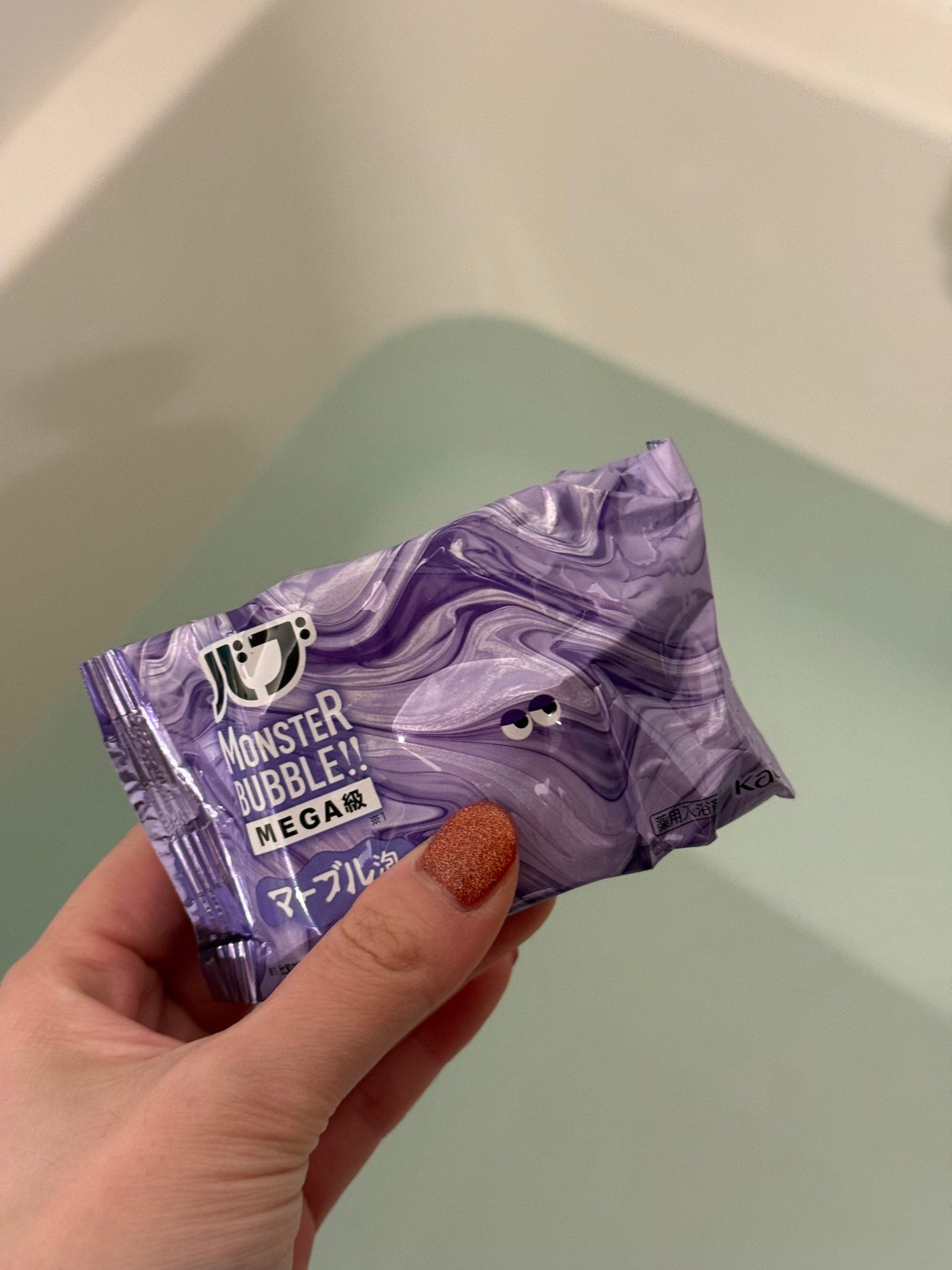 バブ モンスターバブルMEGA級 マーブル泡 ラベンダーカクテルの香り/バブ/炭酸系入浴剤を使ったクチコミ(2枚目)