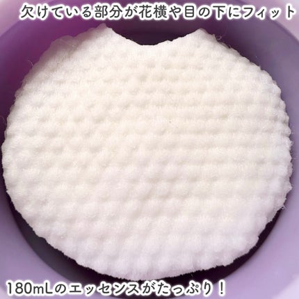 リフティングマスク/DEWYCEL/シートマスク・パックを使ったクチコミ(4枚目)