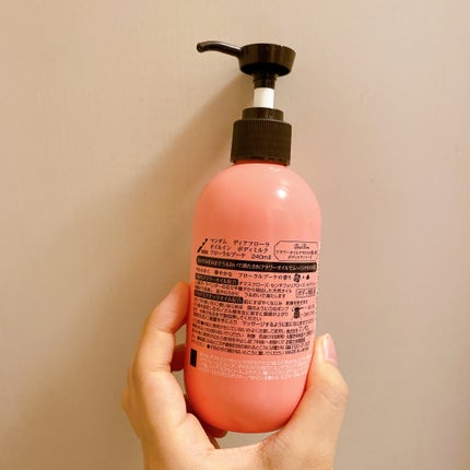 オイルトリートメント #EXヘアオイル/ルシードエル/ヘアオイルを使ったクチコミ(4枚目)