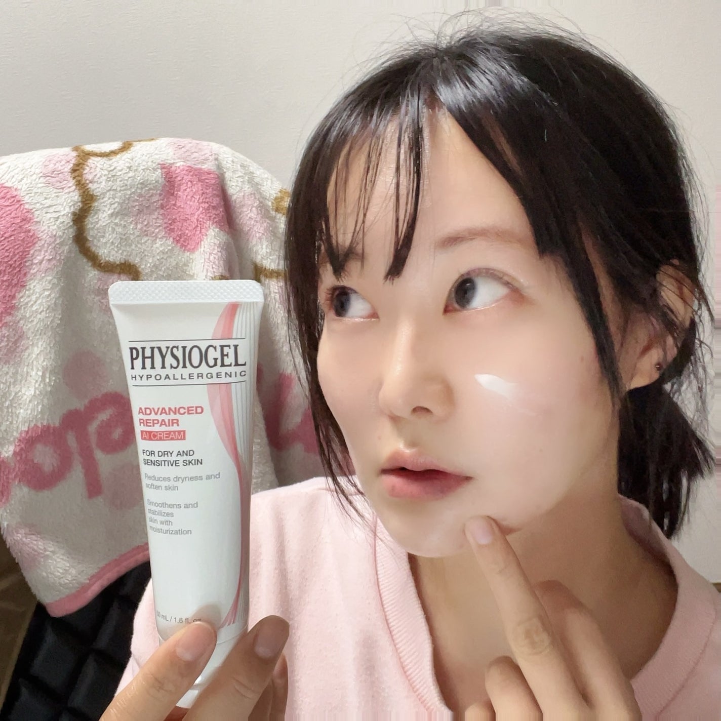 レッドスージングAIクリーム/PHYSIOGEL/フェイスオイルを使ったクチコミ(5枚目)