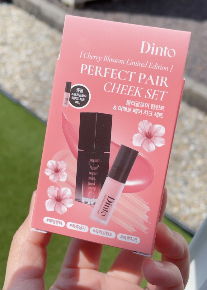 ブラーグロイリップティント/Dinto/リップティントを使ったクチコミ（3枚目）