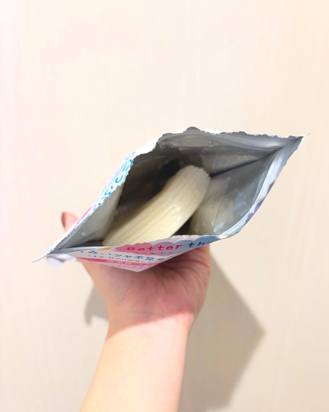 ã°ã«ã¿ãBOMBãã¹ã¯/ã¯ãªã¢ã¿ãŒã³/ã·ãŒããã¹ã¯ã»ããã¯ã䜿ã£ãã¯ãã³ãïŒ3æç®ïŒ