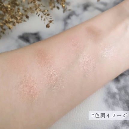 ケイト ポッピングシルエットシャドウ/KATE/アイシャドウパレットを使ったクチコミ(5枚目)