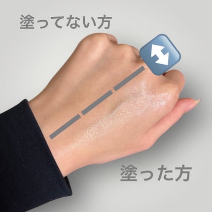 試してみた】ミルクローションモイストプラス ミュゼコスメの 試してみた】ミルクローションモイストプラス ミュゼコスメの