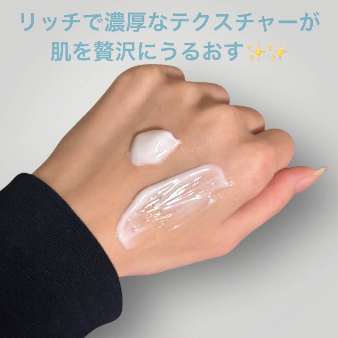 ミルクローションモイストプラス/ミュゼコスメ/ボディミルクを使ったクチコミ(2枚目)