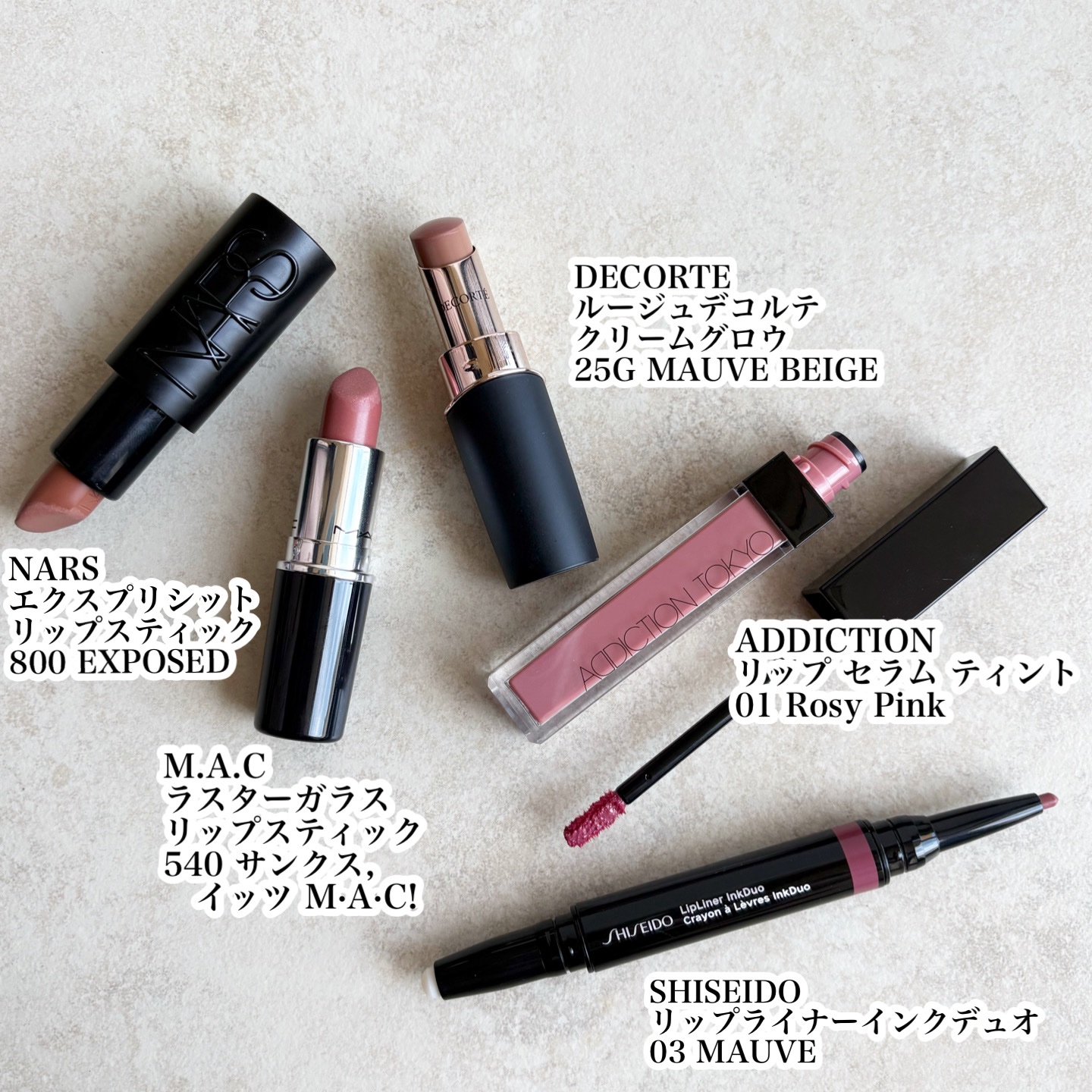 ラスターガラス リップスティック/M・A・C/口紅を使ったクチコミ（3枚目）