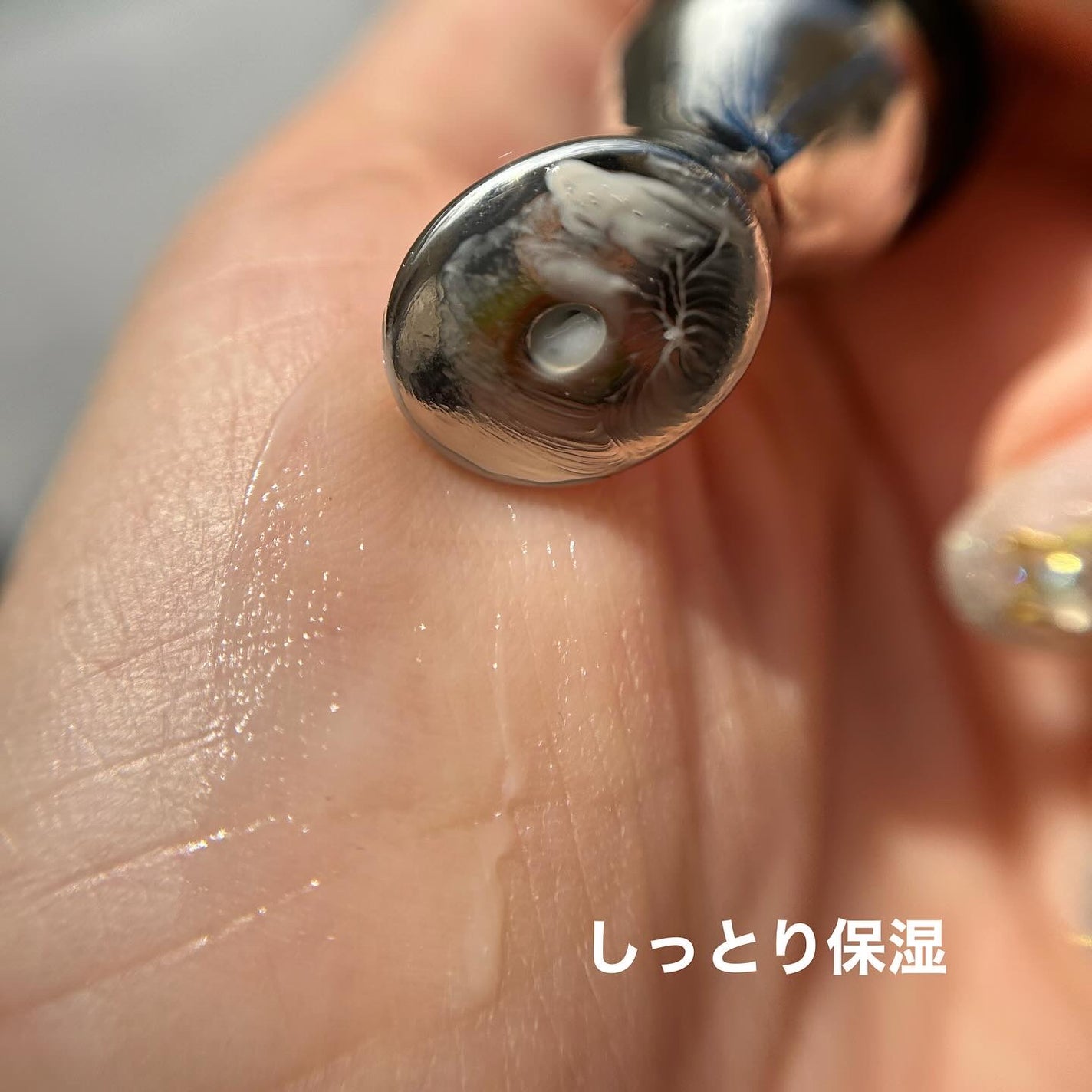 リマージカルシウム振動アイクリーム/REVENIP/フェイスクリームを使ったクチコミ(4枚目)