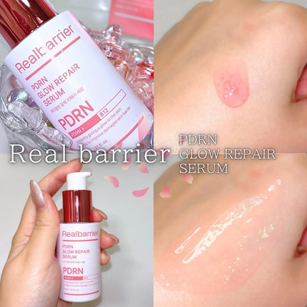PDRNグロウリペアセラム/Real Barrier/美容液を使ったクチコミ(2枚目)