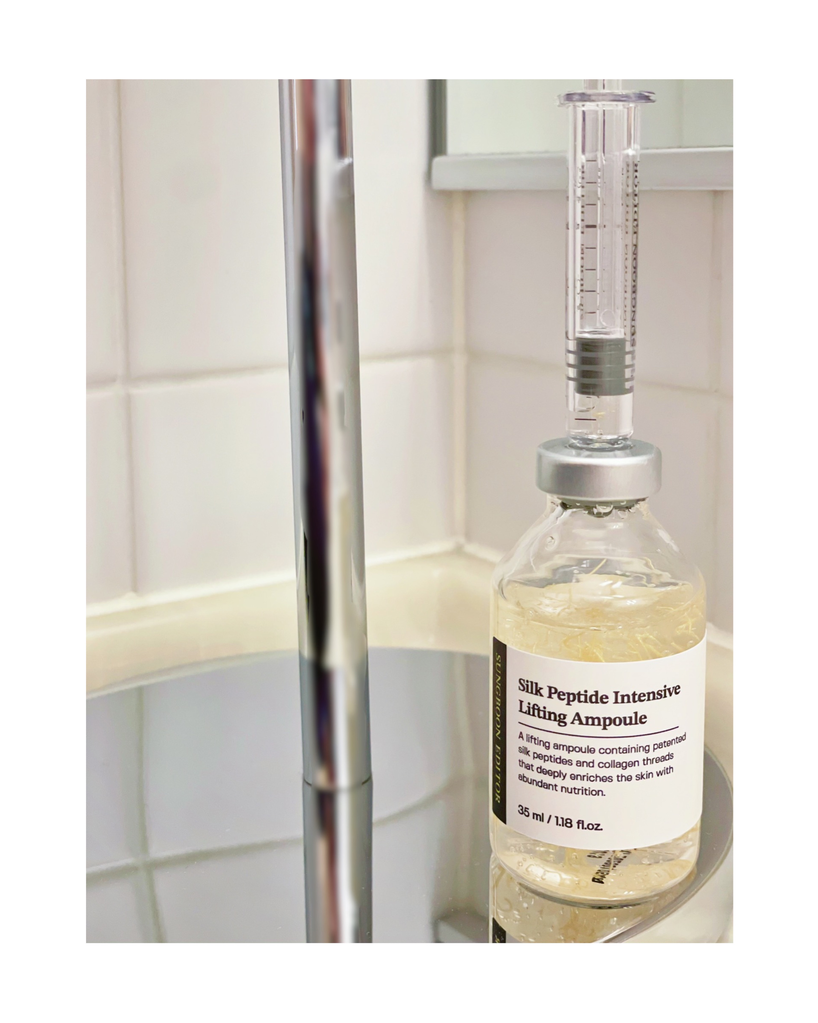 シルクペプチドインテンシブリフティングアンプル/SUNGBOON EDITOR（成分エディター）/美容液を使ったクチコミ（3枚目）