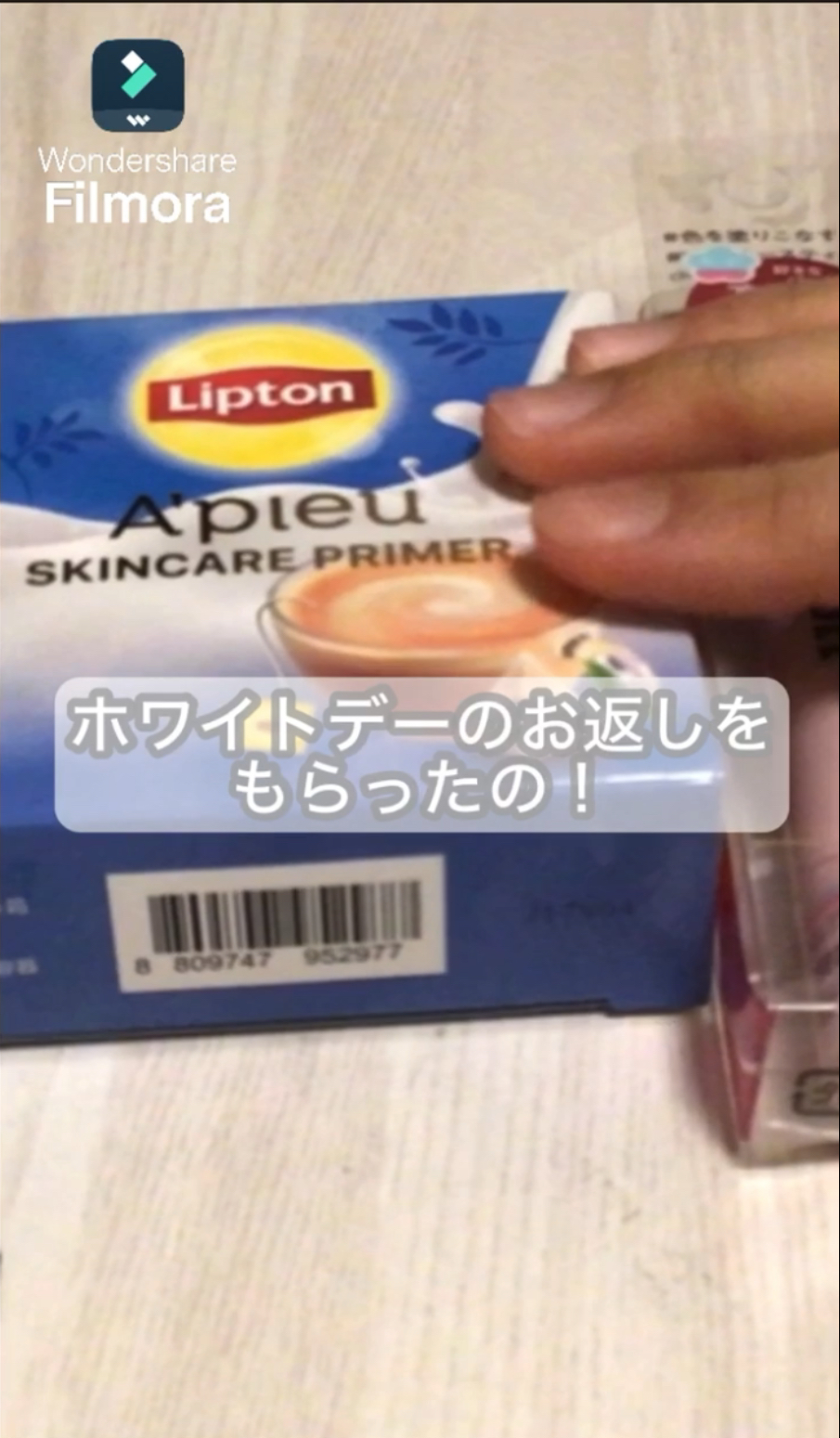 を使ったクチコミ（1枚目）