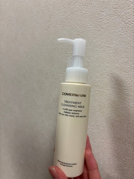 トリートメント クレンジング ミルク/COVERMARK/ミルククレンジングを使ったクチコミ(2枚目)