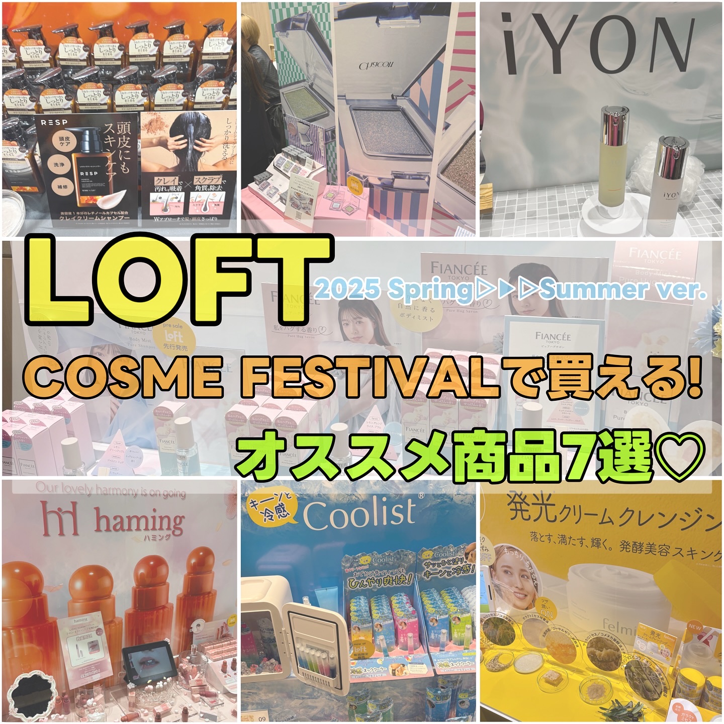 マルチカラーバリエーション スパークル/チャコット・コスメティクス/単色アイシャドウを使ったクチコミ（1枚目）