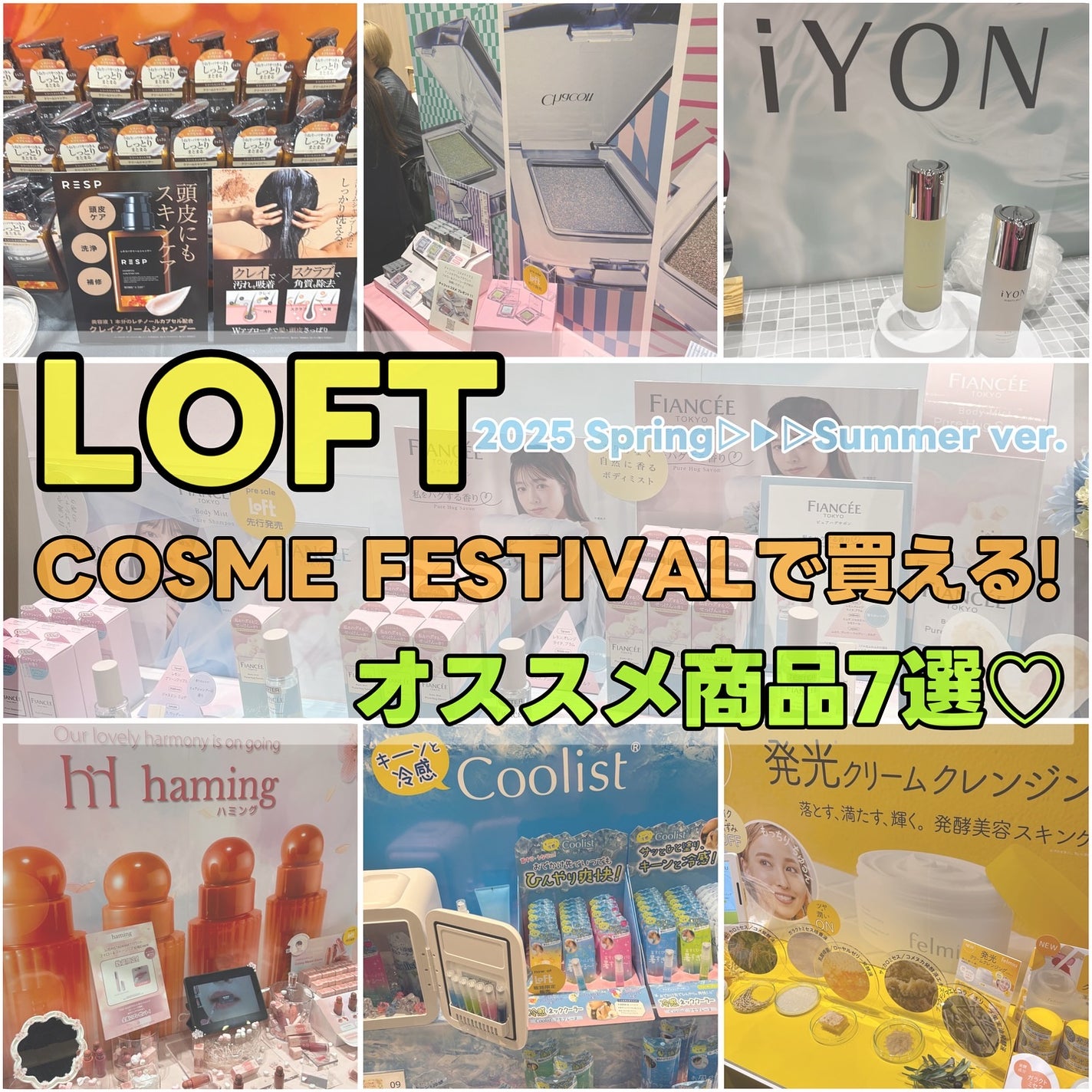 マルチカラーバリエーション スパークル/チャコット・コスメティクス/単色アイシャドウを使ったクチコミ(1枚目)