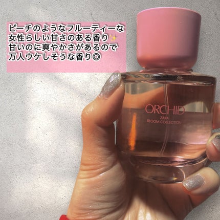 オーキッド オードパルファム / ZARAの口コミ | おすすめ順 オーキッド オードパルファム / ZARAの口コミ | おすすめ順