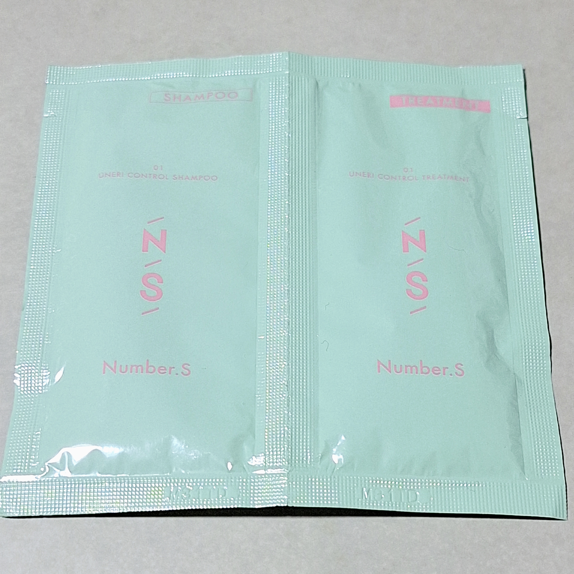 うねりコントロール シャンプー／ヘアトリートメント/Number.S /市販シャンプーを使ったクチコミ（1枚目）