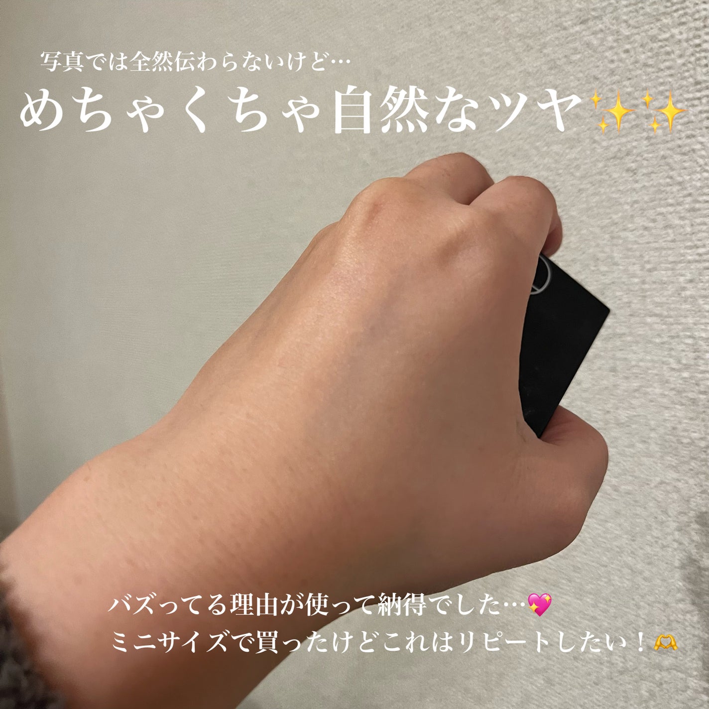 ライトリフレクティングセッティングパウダー プレスト N/NARS/プレストパウダーを使ったクチコミ(3枚目)