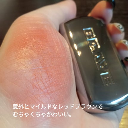 BRAYE LIPSLEEK BLUR/BRAYE/口紅を使ったクチコミ(3枚目)