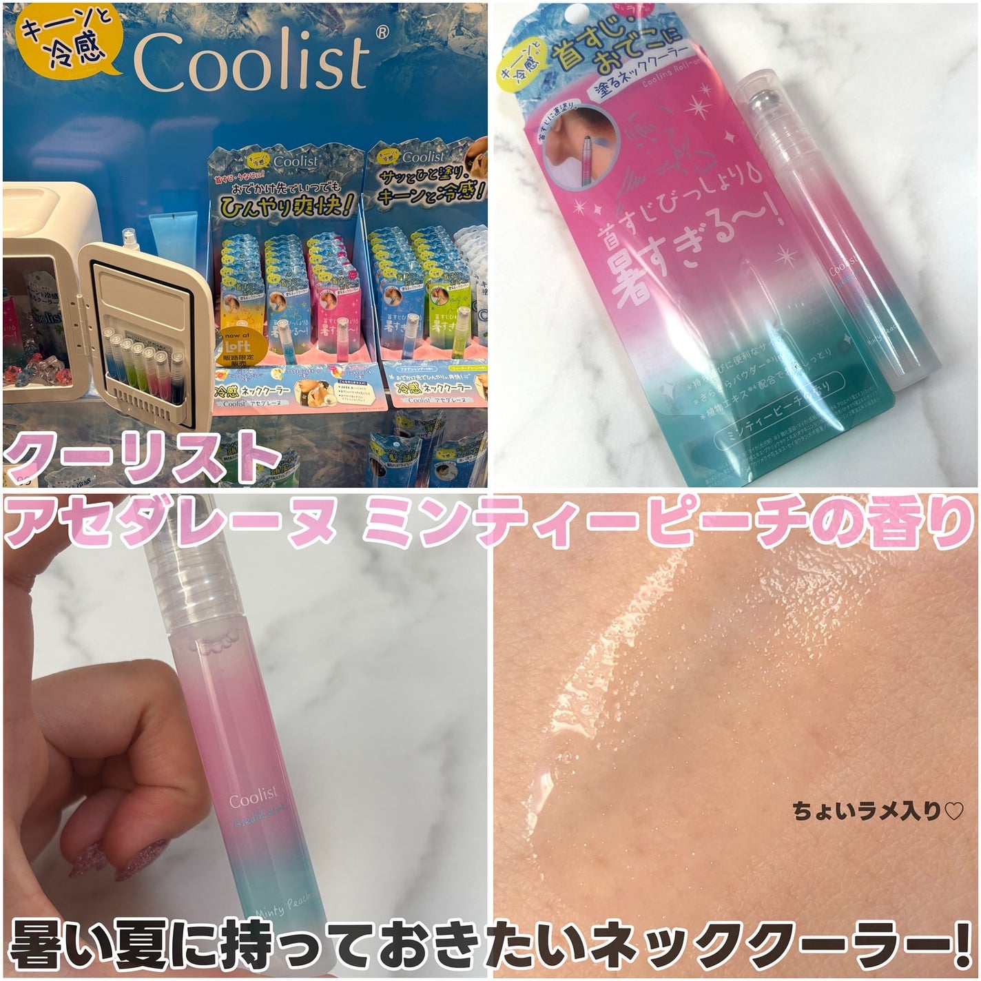 マルチカラーバリエーション スパークル/チャコット・コスメティクス/単色アイシャドウを使ったクチコミ(5枚目)