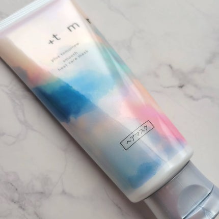 スムース ヒートケアマスク/+tmr/ヘアマスク・ヘアパックを使ったクチコミ(5枚目)