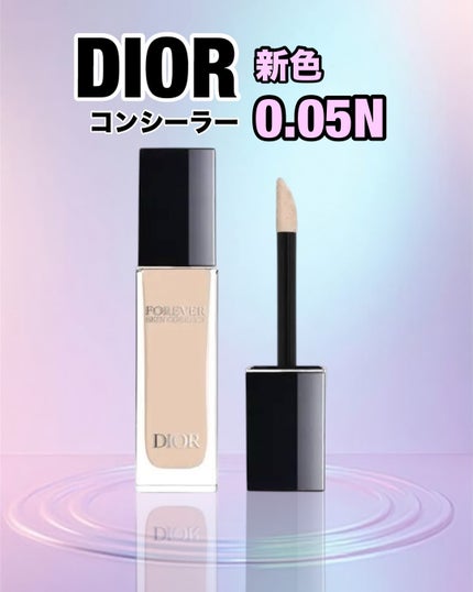 ディオールスキン フォーエヴァー スキン コレクト コンシーラー/Dior/リキッドコンシーラーを使ったクチコミ(1枚目)